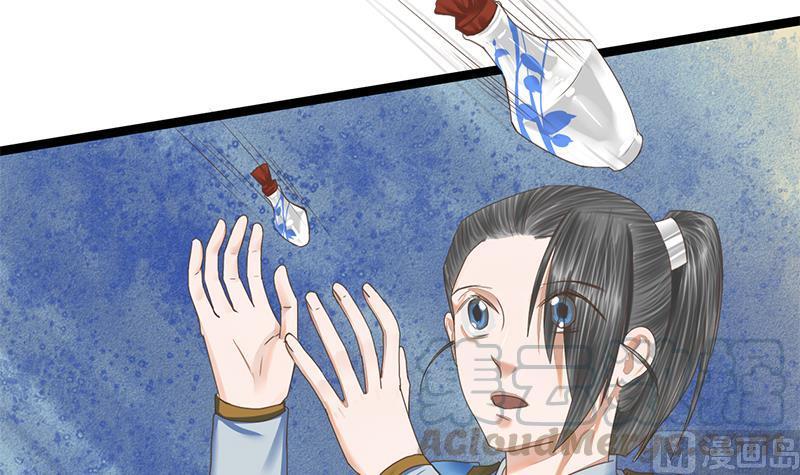 第102话 这是谁的画像18