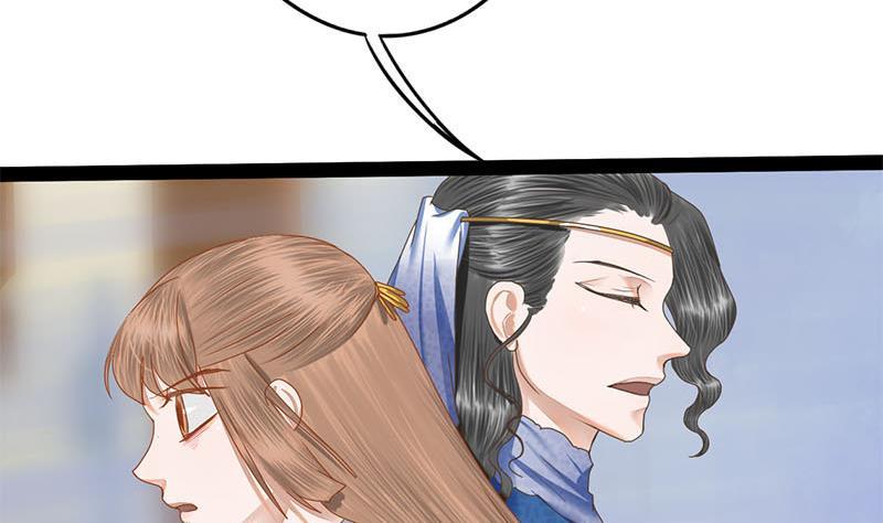第101话 贵人相救25