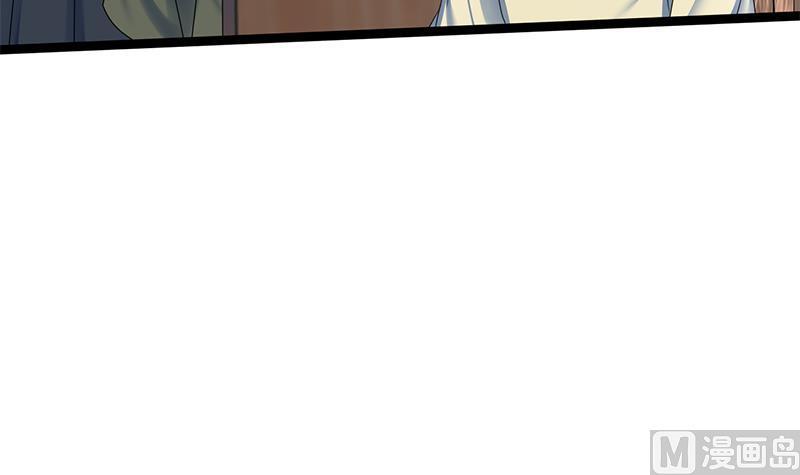第72话 意想不到的线索27