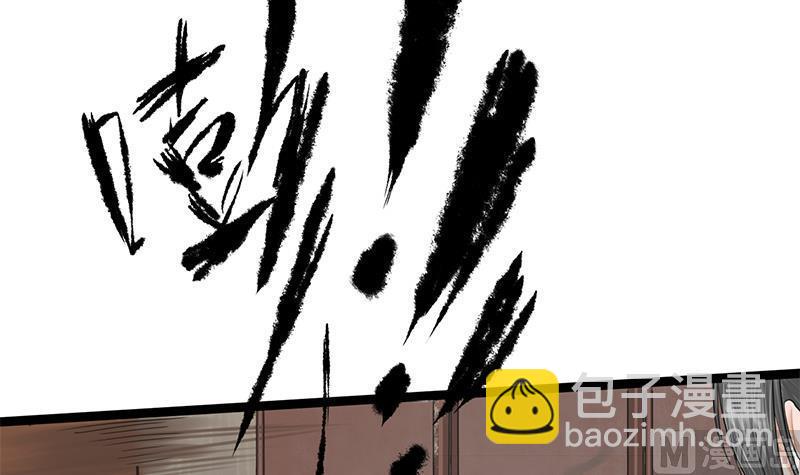 第46话 讽刺10