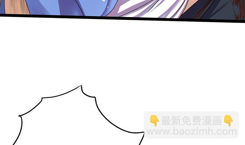 第62话 同归于尽13