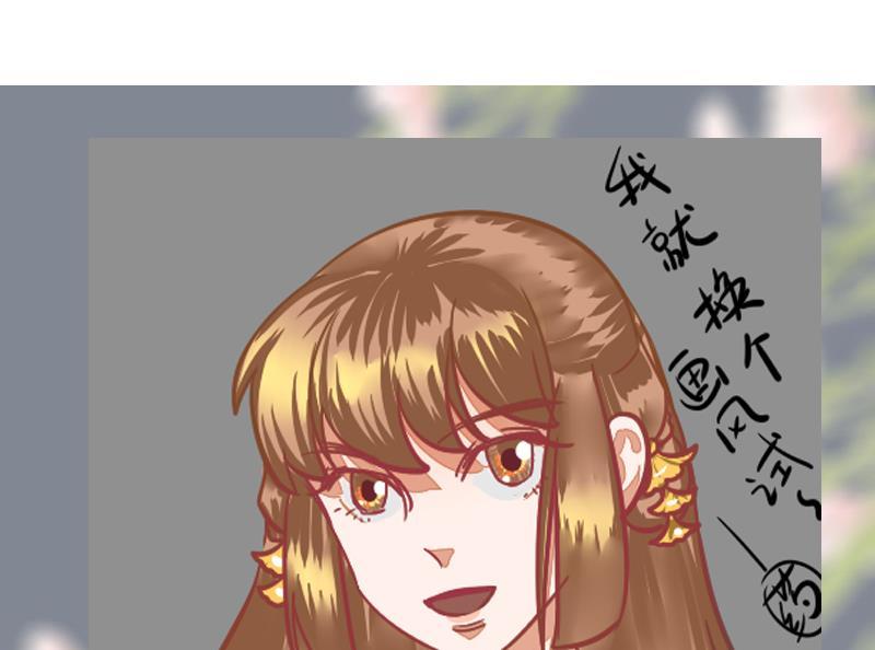 第83话 以牙还牙51