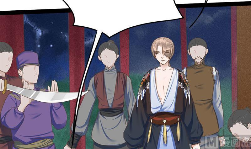 第101话 贵人相救32