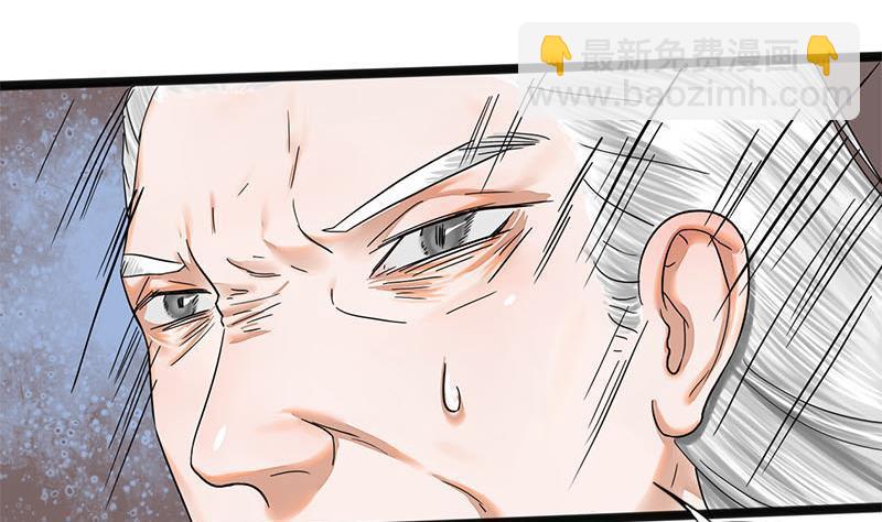 第36话 两个条件19