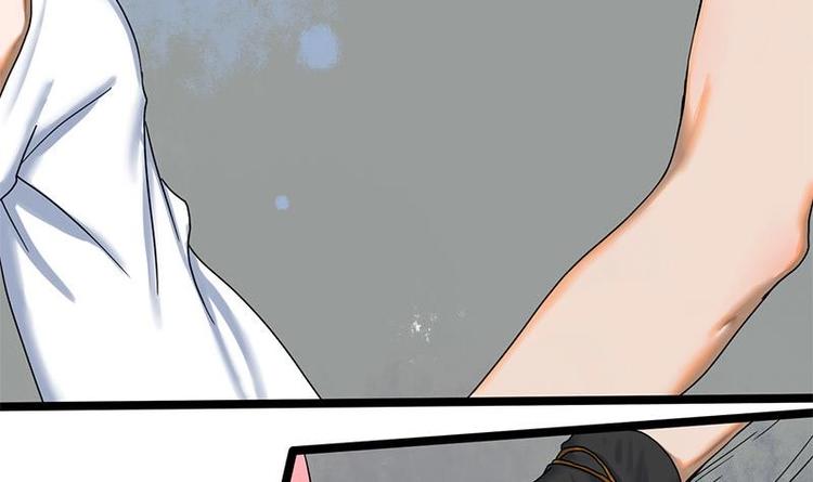 第11话 躺我怀里吧8