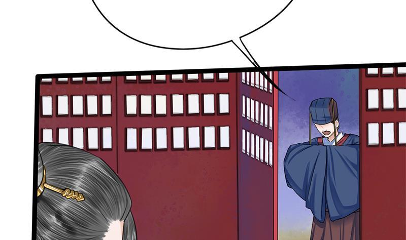 第90话 回京16