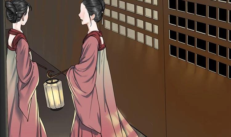 第25话 韩府的复仇3