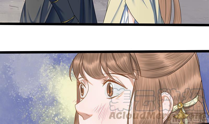 第76话 你就是我的弱点18