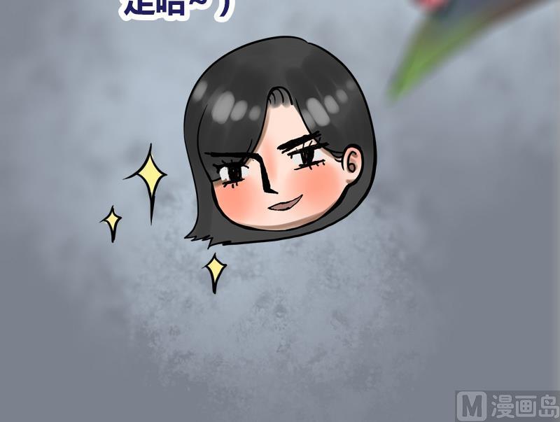 第49话 当年往事49