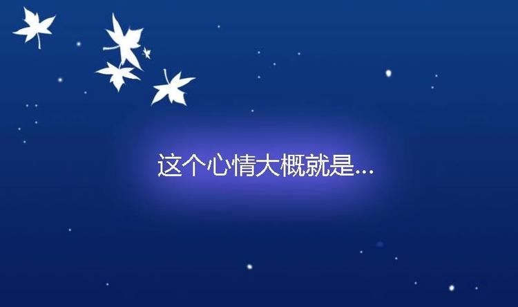 第23话 雍王的心事47
