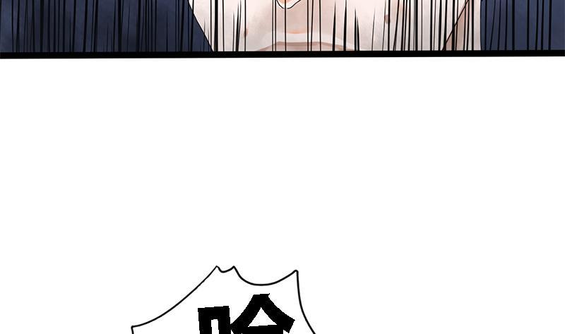 第43话 册封端王25