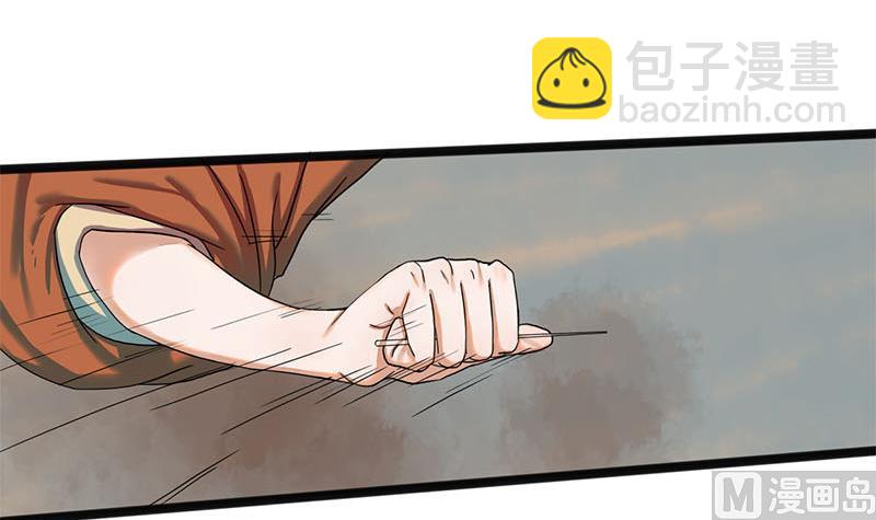 第36话 两个条件10