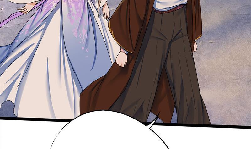 第56话 糖葫芦8
