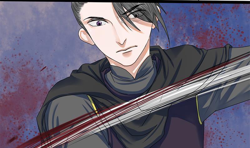 第85话 又起波澜41