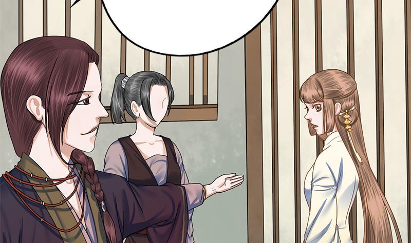第81话 医馆遇袭23