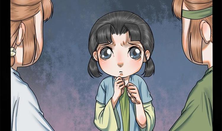 第12话 你究竟是谁24
