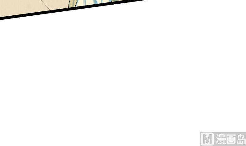 第39话 凶相毕现10