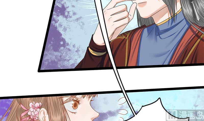 第111话 大结局41