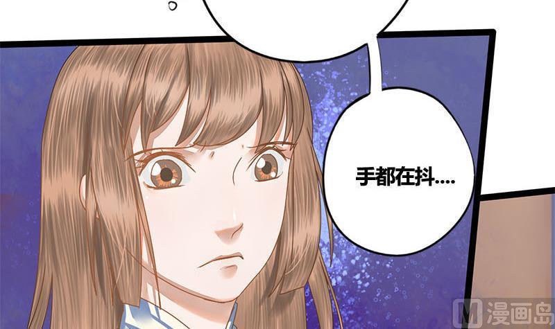 第69话 拔刀相向21