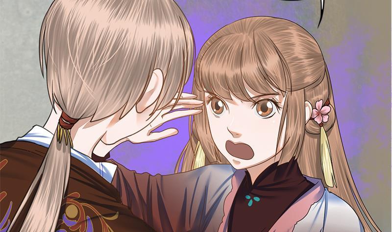 第88话 疑心25
