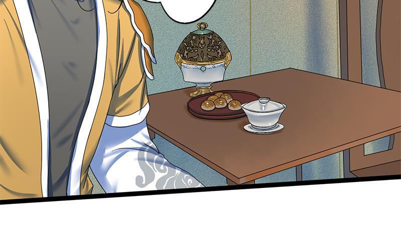第70话 下毒？！25