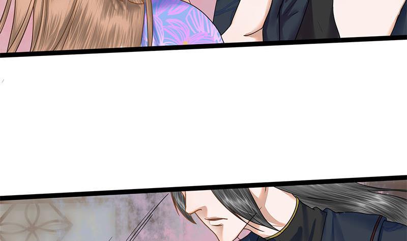第53话 断片2