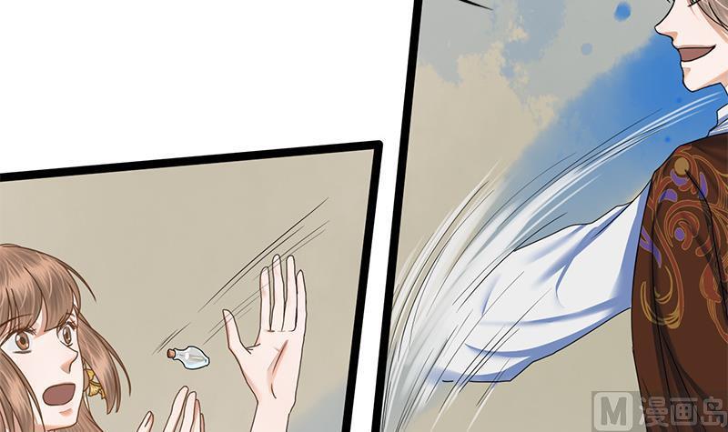 第75话 庆王的请求24