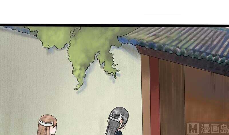 第34话 解毒之法1