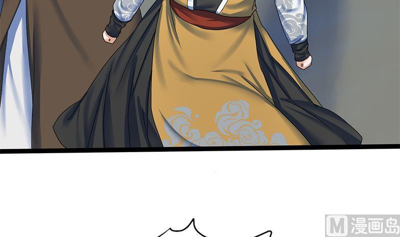 第66话 关门！放狗！27
