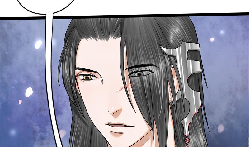 第50话 我想把你藏起来3