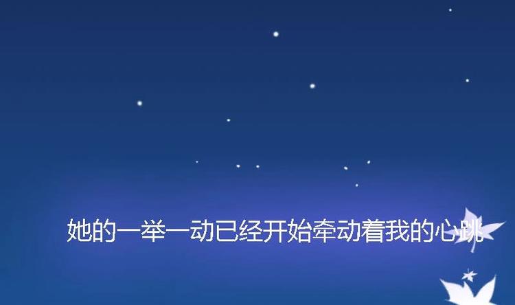 第23话 雍王的心事42