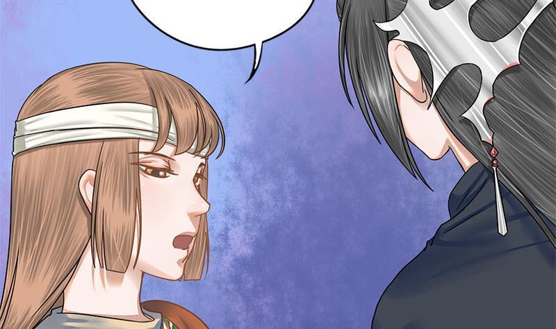 第44话 不离不弃14