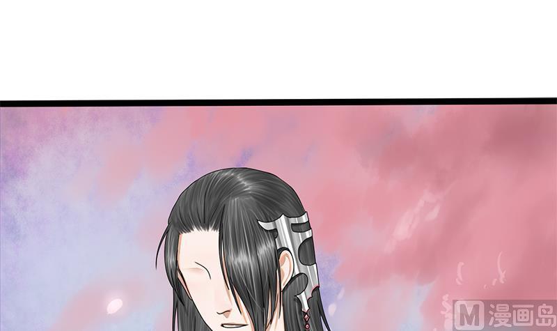 第50话 我想把你藏起来1