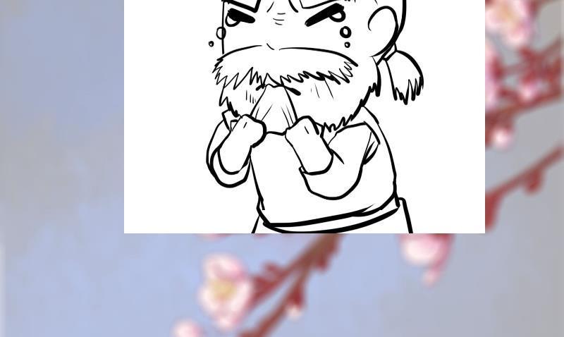 第71话 问罪53