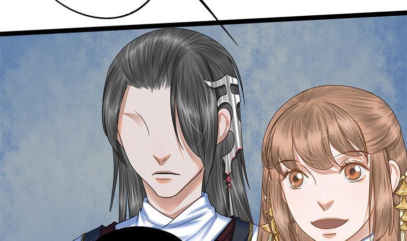 第75话 庆王的请求44