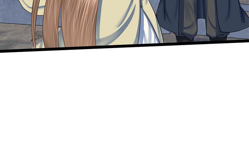 第76话 你就是我的弱点30