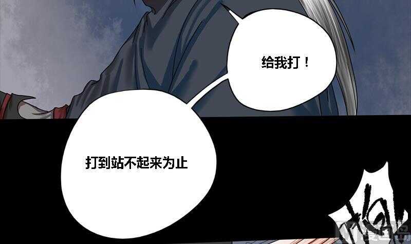 第28话 终于见到你35