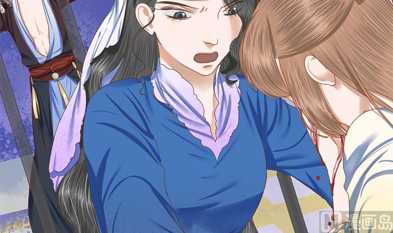 第103话 服毒49