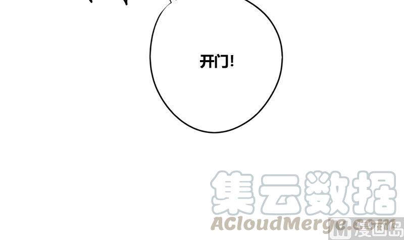 第78话 糖18