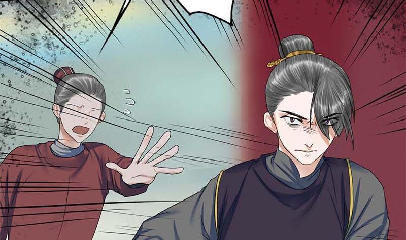 第94话 刑场30