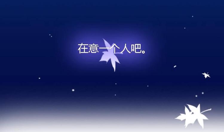 第23话 雍王的心事48