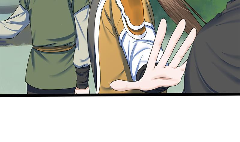 第70话 下毒？！17