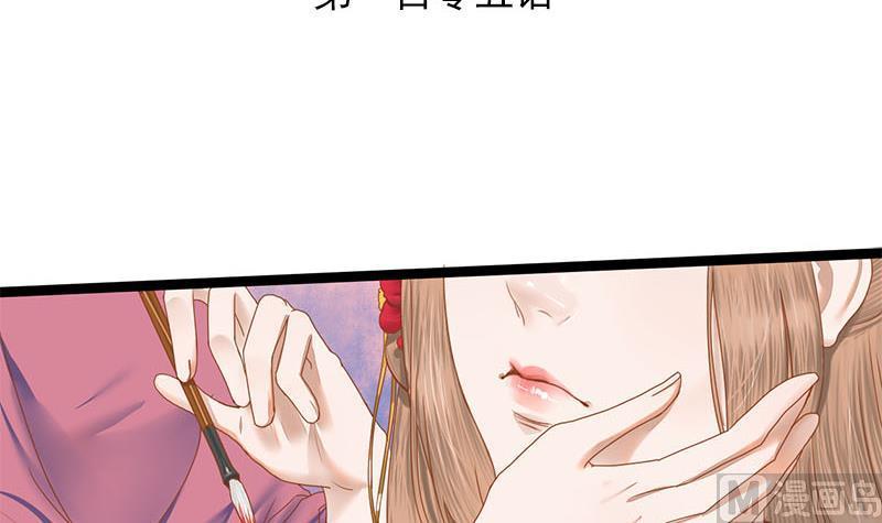 第105话 团聚1