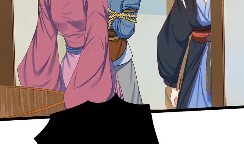 第98话 你帮我换的衣服？！36