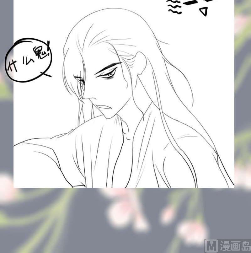 第94话 刑场52