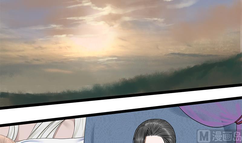 第60话 到嘴的鸭子飞了38