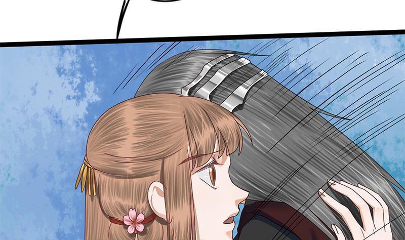 第92话 打翻醋桶后的林言45