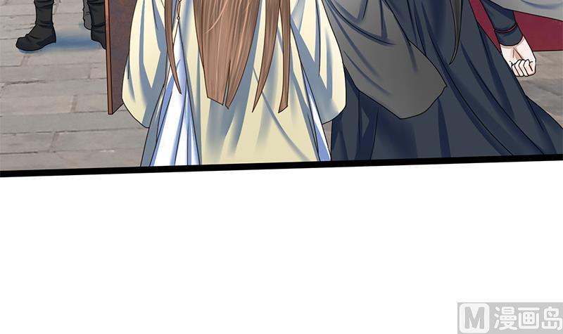 第75话 庆王的请求38