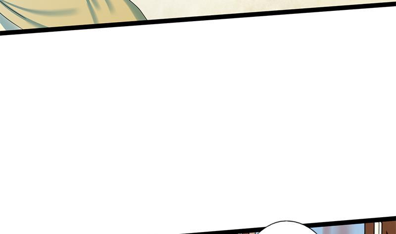 第38话 猎场41