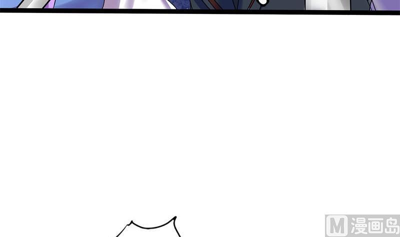 第61话 怒火41